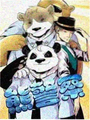 韩国综艺街头美食远征海报