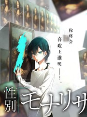 韩国综艺厨房对决海报